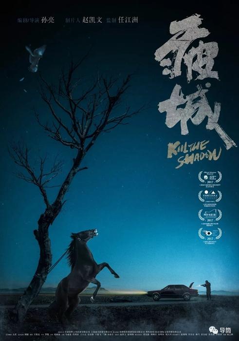 嵯峨京都芸術大学酒店管理毕业证